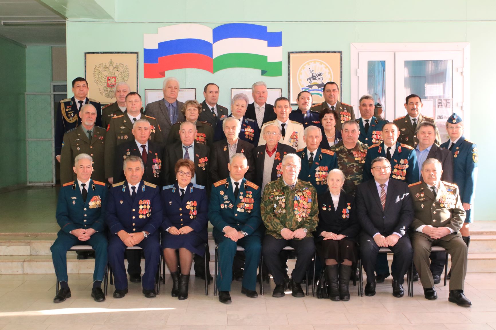 Ветеранские организации россии