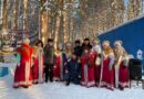 В Белебеевском районе ветераны участвовали в зимнем спортивном празднике