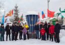 Ветераны Зилаирского района почтили память воинов, погибших на Северном Кавказе