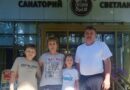 Семья ветерана из Краснокамского района прошла реабилитацию в санатории