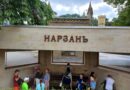 Семья ветерана из Бураевского района проходит реабилитацию в санатории