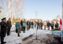 В Зилаирском районе открыли мемориальную доску земляку Михаилу Алонцеву