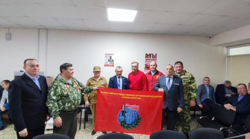 В Балтачевском районе создано отделение «Боевого братства»