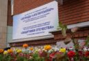 В Башкортостане открылся филиал госфонда «Защитники Отечества»