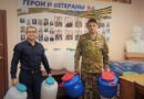 Башкирский союз ветеранов боевых действий собирает новый гуманитарный груз