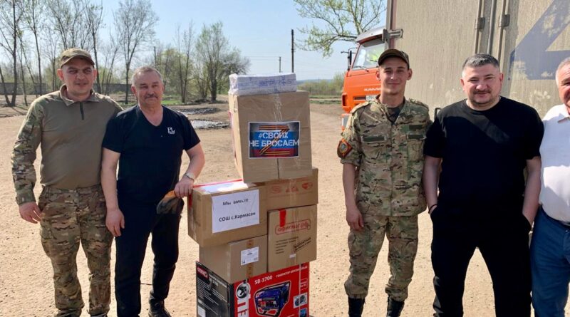 Волонтёры и ветераны Уфимского района доставили гуманитарный груз